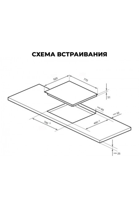 Электрическая варочная панель Lex EVH 772A BL (черный) 2