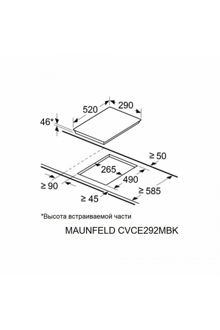 Электрическая варочная панель Maunfeld CVCE292MBK2 (черный) 7