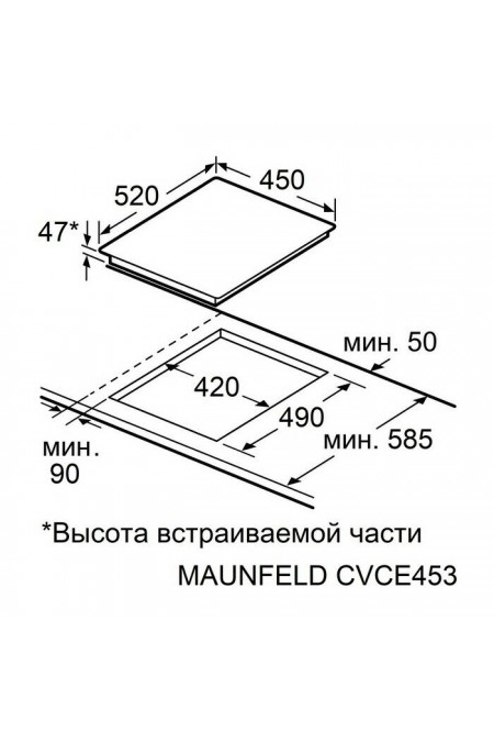 Электрическая варочная панель Maunfeld CVCE453SDBK (черный) 8