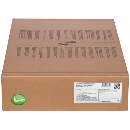 Электрическая варочная панель MAUNFELD EEHE.32VCSB (черный) 8