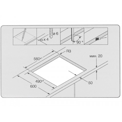Электрическая варочная панель Samsung NZ64T3536DK/WT (черный) 5