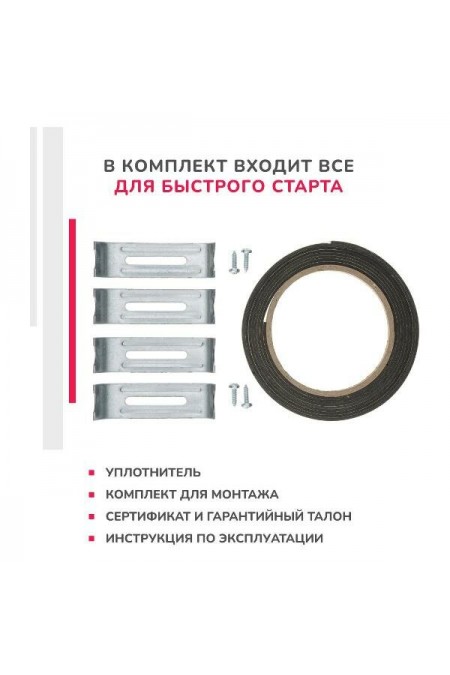 Электрическая варочная панель Simfer H30D12B011 (черный) 3