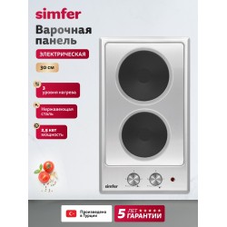Электрическая варочная панель Simfer H30E02M016 (серебристый)