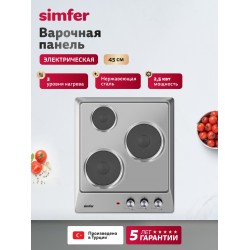 Электрическая варочная панель Simfer H45E03M016 (нержавеющая сталь)