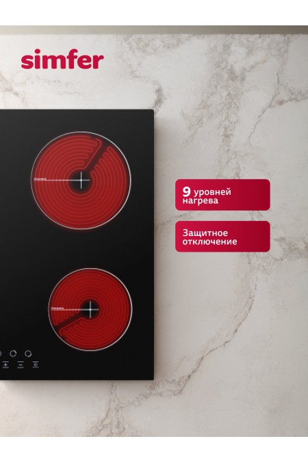 Электрическая варочная панель SIMFER H60D14B020 (черный) 2