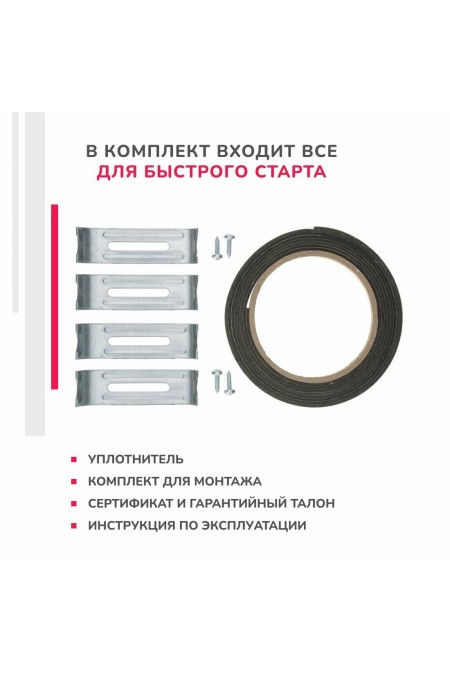 Электрическая варочная панель SIMFER H60D14B020 (черный) 5