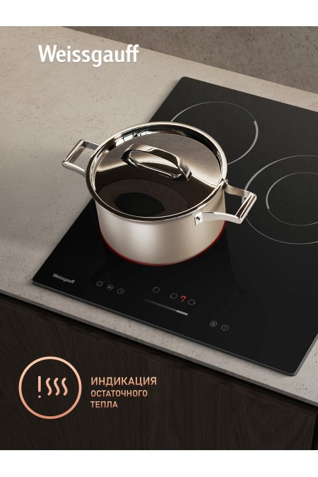 Электрическая варочная панель Weissgauff HV 431 B (черный) 4