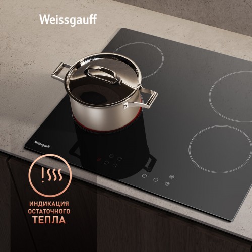 Электрическая варочная панель Weissgauff HV 640 BKS (черный) 2