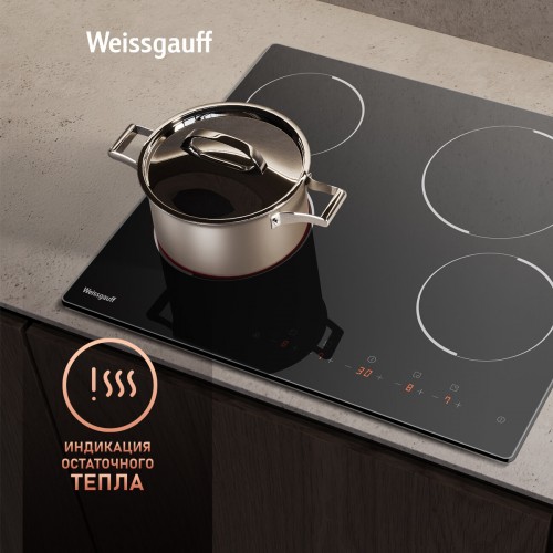 Электрическая варочная панель Weissgauff HV 640 BM (черный) 4