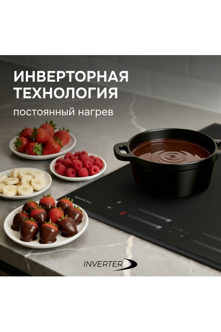 Электрическая варочная панель Zigmund Shtain CI 23.6 BX (черный) 6