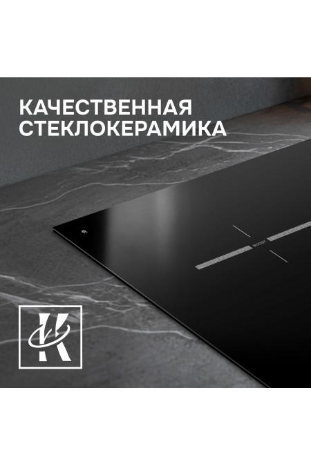 Электрическая варочная панель Zigmund Shtain CI 25.6 B (черный) 6