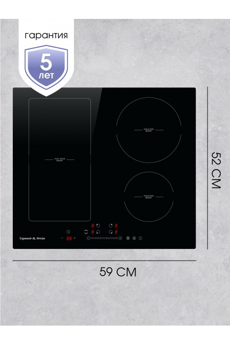 Электрическая варочная панель Zigmund Shtain CI 34.6 B (черный) 2