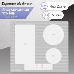 Электрическая варочная панель Zigmund Shtain CI 34.6 W (белый)