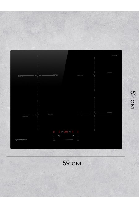 Электрическая варочная панель Zigmund Shtain CI 60.6 B (черный) 5