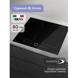 Электрическая варочная панель Zigmund Shtain CI 79.6 B (черный)