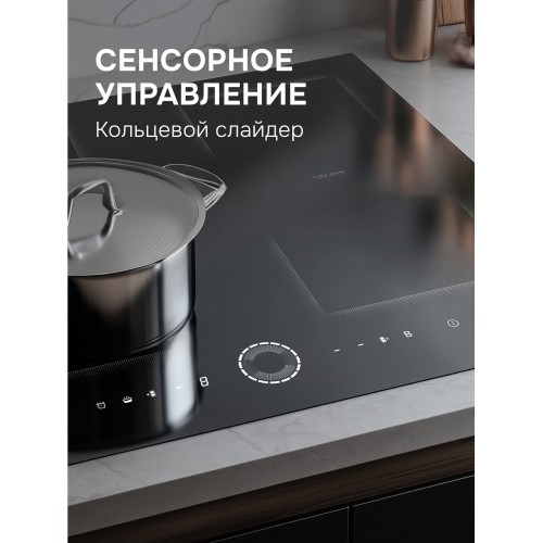 Электрическая варочная панель Zigmund Shtain CI 79.6 B (черный) 2