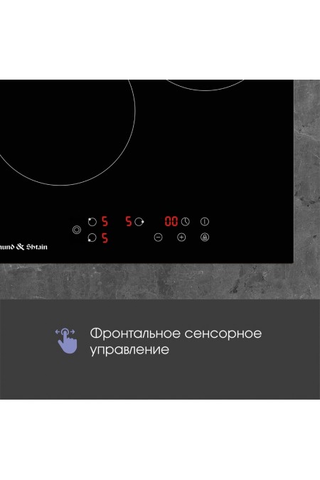 Электрическая варочная панель Zigmund Shtain CN 37.4 B (черный) 7