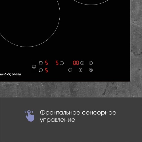 Электрическая варочная панель Zigmund Shtain CN 37.4 B (черный) 7