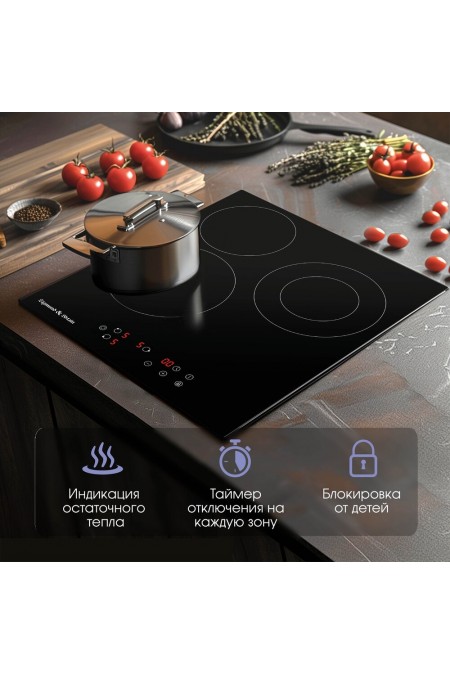 Электрическая варочная панель Zigmund Shtain CN 37.4 B (черный) 8