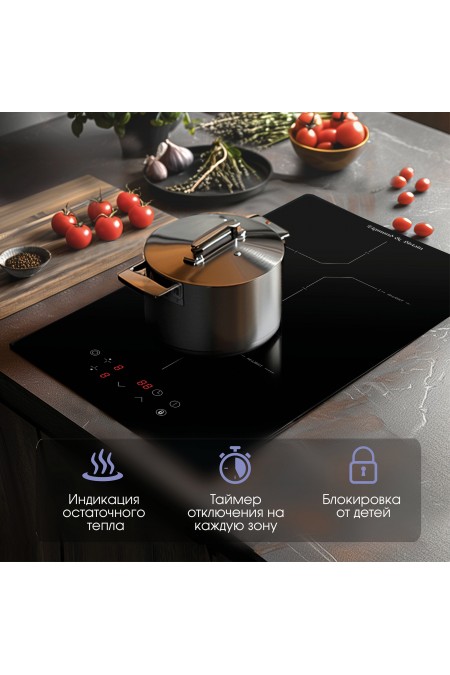 Электрическая варочная панель Zigmund Shtain CN 38.3 B (черный) 7