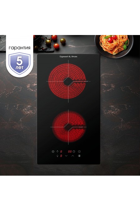 Электрическая варочная панель Zigmund Shtain CN 38.3 B (черный) 8