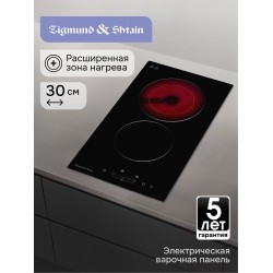 Электрическая варочная панель Zigmund Shtain CN 42.3 B (черный)