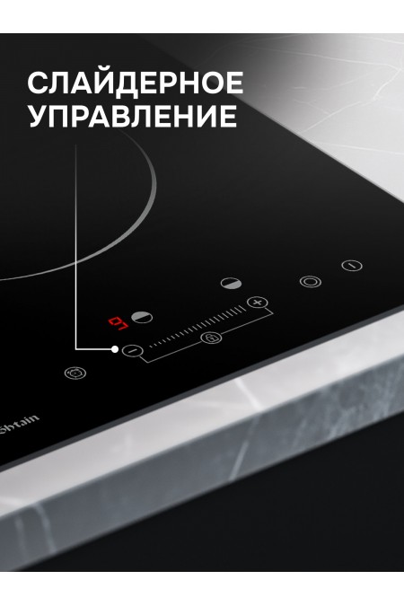 Электрическая варочная панель Zigmund Shtain CN 42.3 B (черный) 2