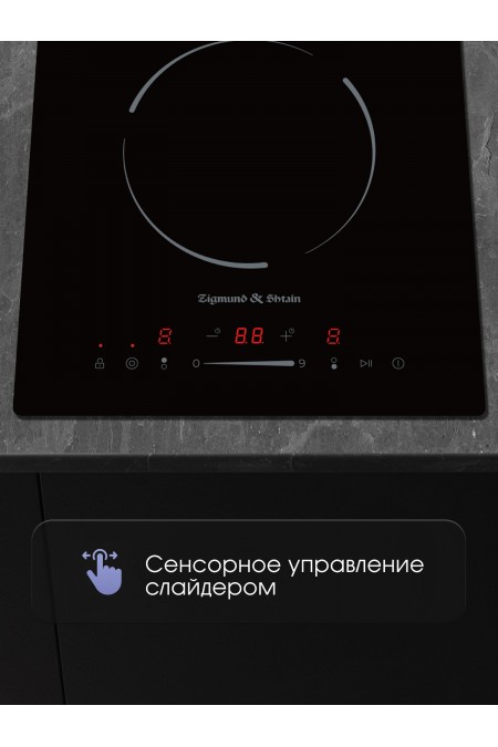 Электрическая варочная панель Zigmund Shtain CN 50.3 B (черный) 3