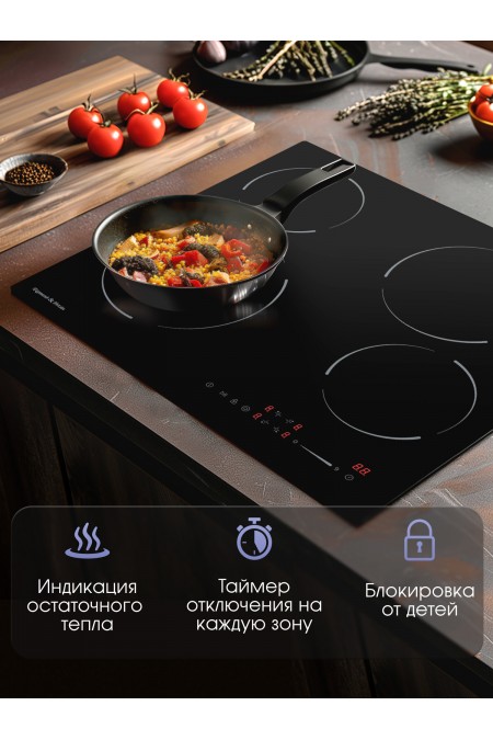 Электрическая варочная панель Zigmund Shtain CN 50.6 B (черный) 5