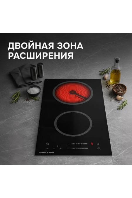 Электрическая варочная панель Zigmund Shtain CN 53.3 B (черный) 4