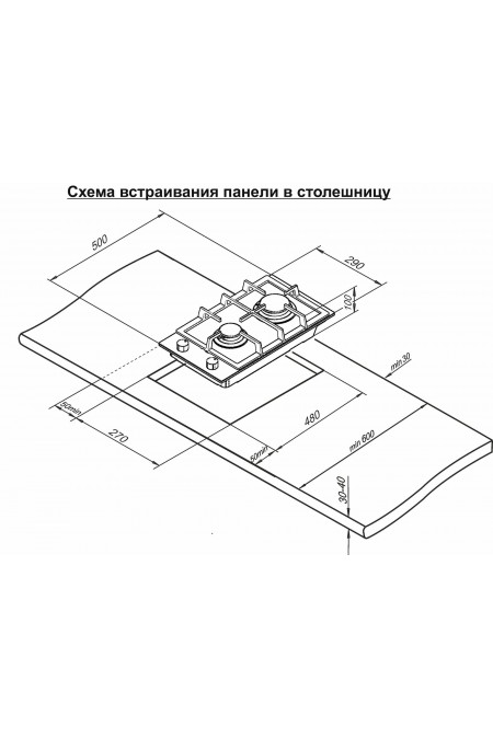 Газовая варочная панель DARINA 1Т2 М523 Х (серебристый) 3