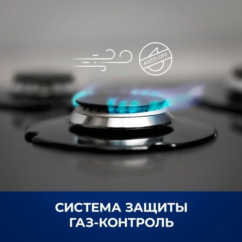 Газовая варочная панель Electrolux KGS6426SX (нержавеющая сталь) 3