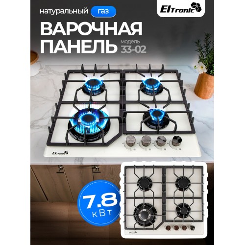 Газовая варочная панель ELTRONIC (33-02) (бежевый) 