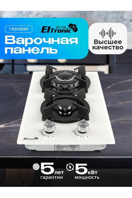 Газовая варочная панель ELTRONIC 33-08 (бежевый) 1