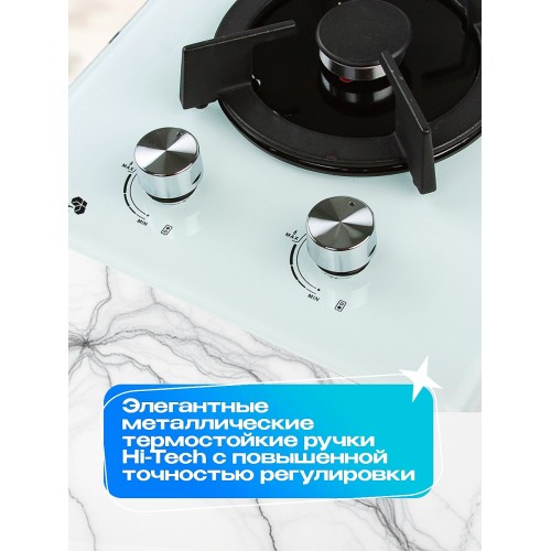 Газовая варочная панель ELTRONIC (33-09) (белый) 1