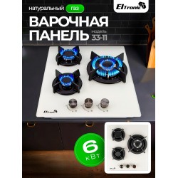 Газовая варочная панель ELTRONIC (33-11) (бежевый)
