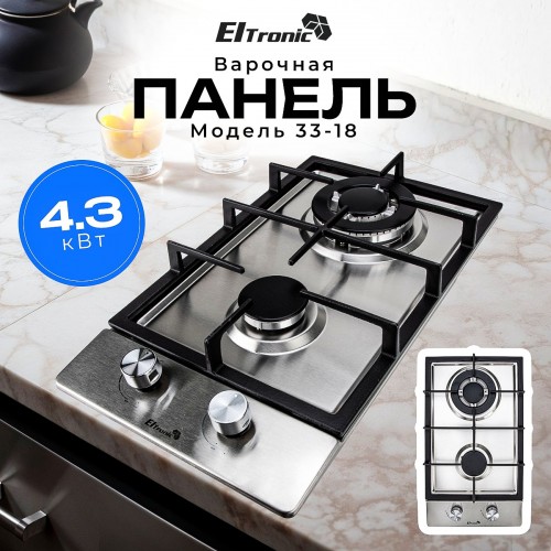 Газовая варочная панель ELTRONIC 33-18 (нержавеющая сталь) 1