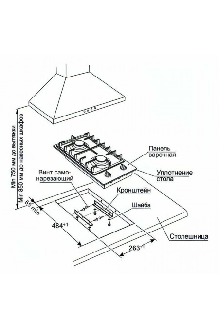 Газовая варочная панель GEFEST ПВГ 1002 (белый) 3