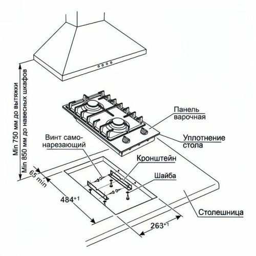 Газовая варочная панель GEFEST ПВГ 1002 (белый) 5