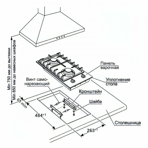 Газовая варочная панель Gefest ПВГ 1002 К2 (черный) 2