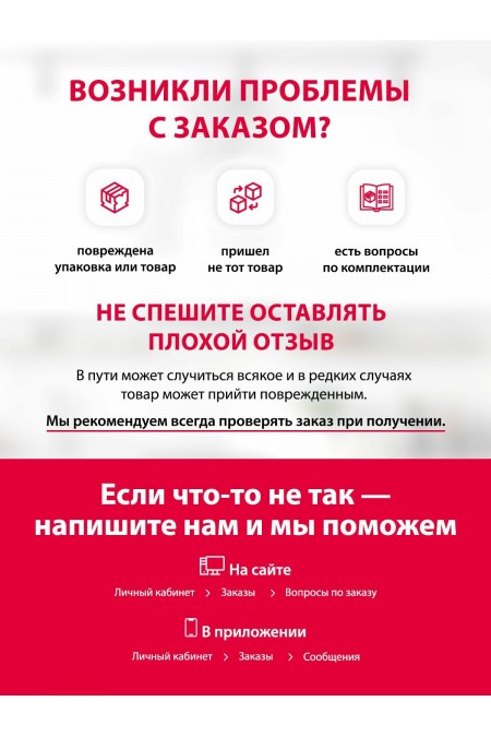 Газовая варочная панель GEFEST ПВГ 1100 М5 (серебристый) 8