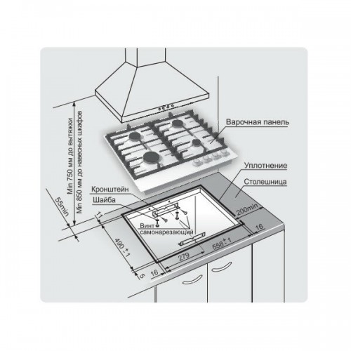Газовая варочная панель GEFEST ПВГ 1212 К82 (белый) 8