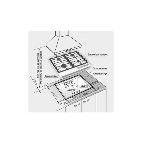 Газовая варочная панель GEFEST ПВГ 1212 К83 (черный с рисунком ретро) 2