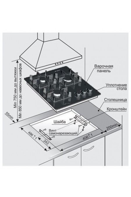Газовая варочная панель GEFEST ПВГ 2100-01 К33 (черный) 5