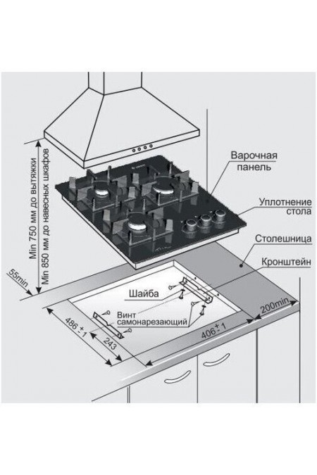 Газовая варочная панель Gefest ПВГ 2100-02 К33 (черный) 6