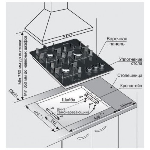 Газовая варочная панель Gefest ПВГ 2100-02 К33 (черный) 6