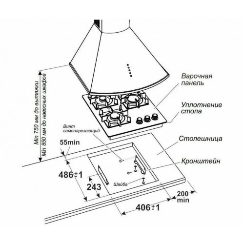 Газовая варочная панель GEFEST ПВГ 2232-01 К56 (серый) 6