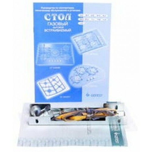 Газовая варочная панель GEFEST СН 1211 К6 (серый) 3