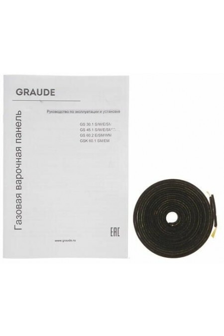 Газовая варочная панель Graude GS 30.1 S (черный) 4