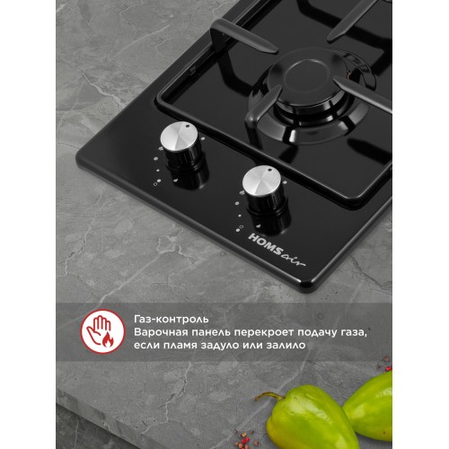 Газовая варочная панель HOMSAIR HGE323GCBK (черный) 1